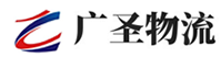 深圳到永寿县物流公司